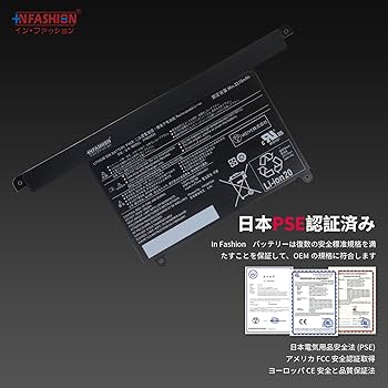 Amazon | 【In Fashion】Fujitsu富士通対応 FPB0343S/CP777632-01